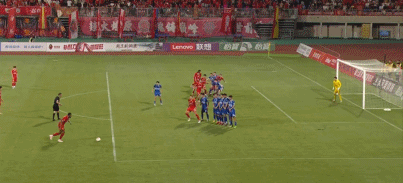 dingy, gif