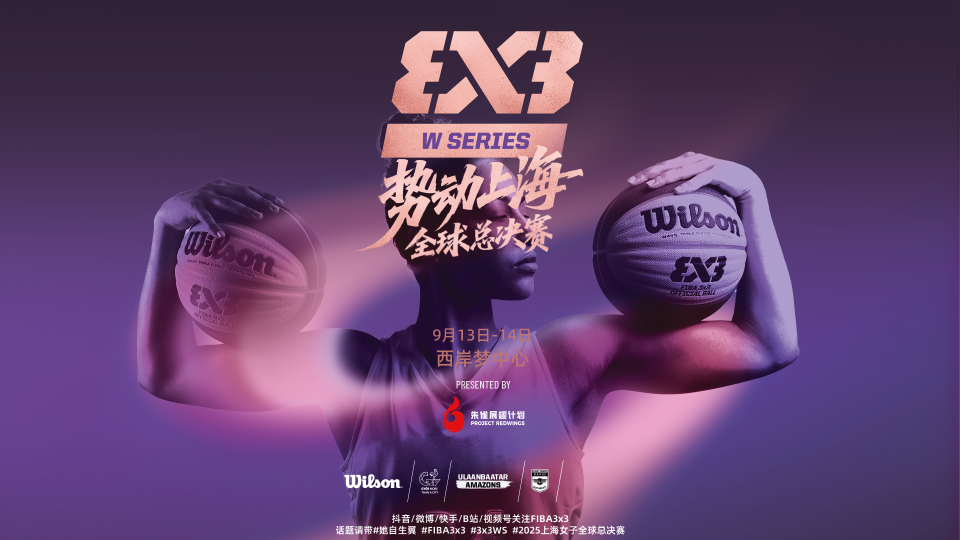 虽然身材不, 争夺年度总