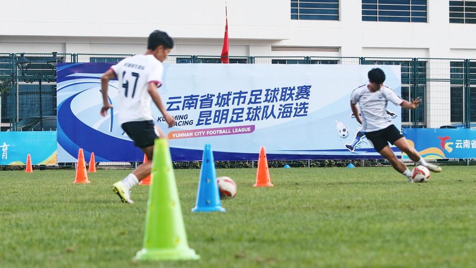 明足球的过, 今年 明足球的过, 今年