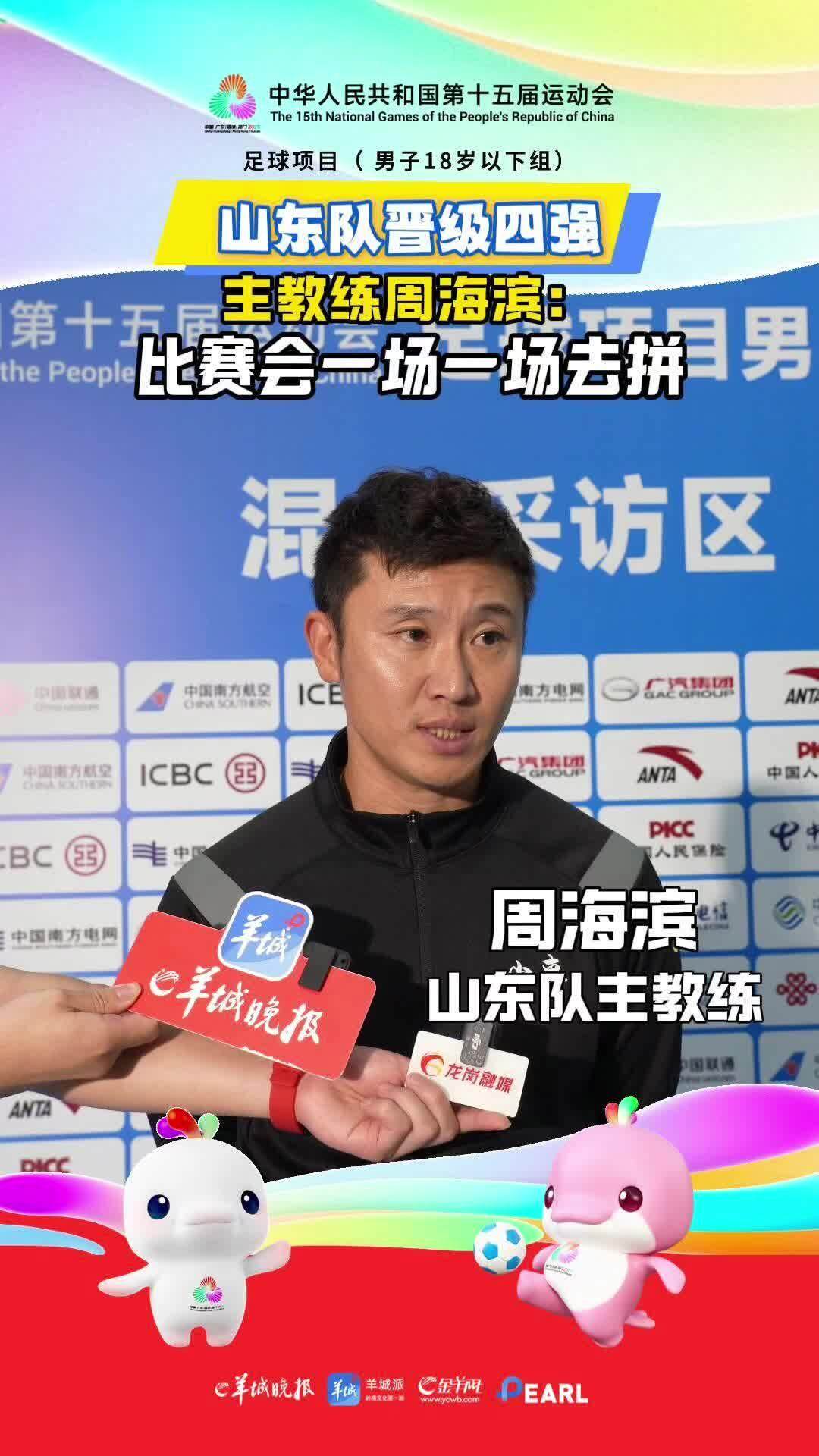 https, 他强调, img